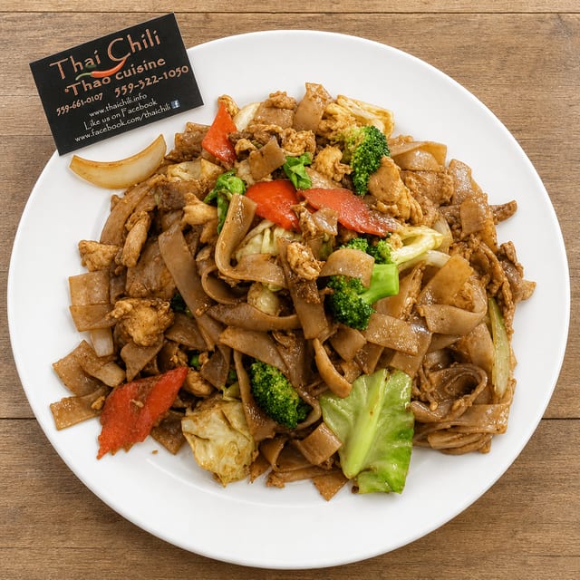Phad See Ew.